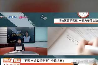 半岛娱乐网页是什么截图4